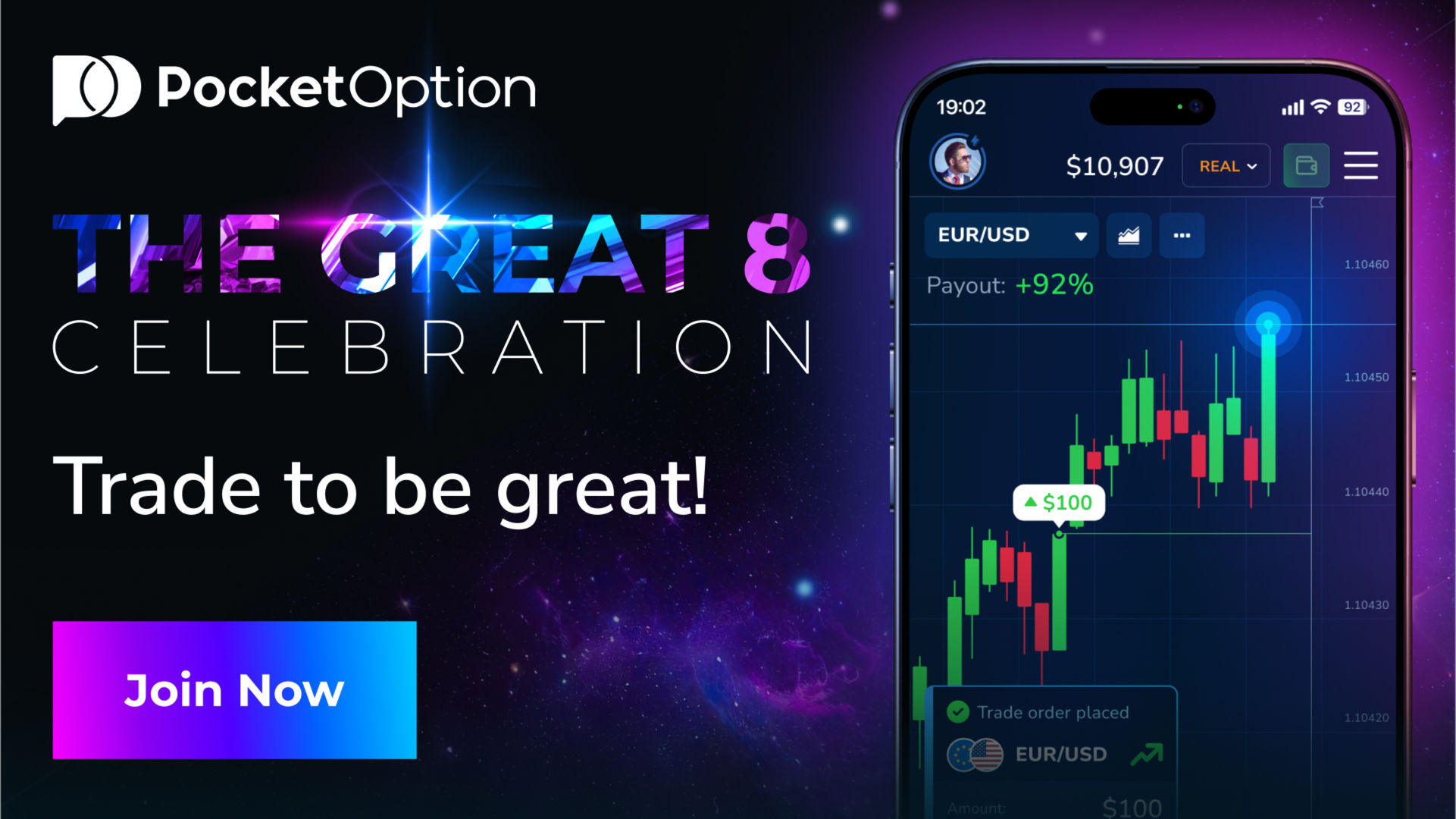 Ad Thumbnail